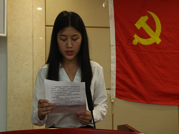 bv伟德国际体育官方网站