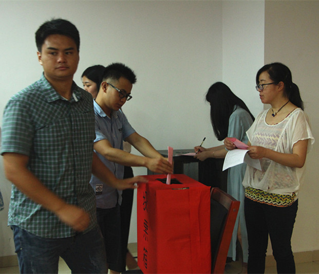 bv伟德国际体育官方网站