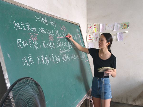 bv伟德国际体育官方网站