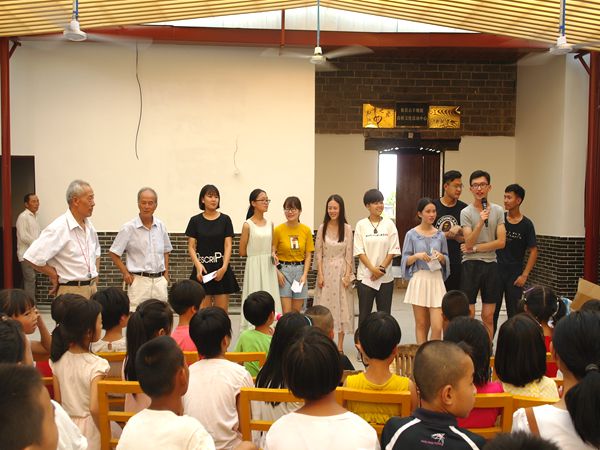 bv伟德国际体育官方网站