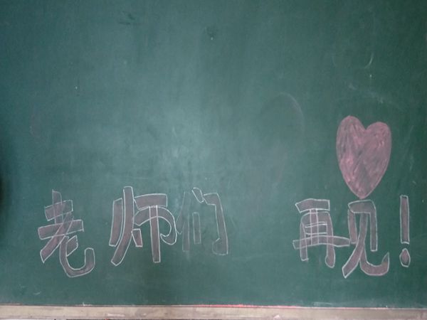 bv伟德国际体育官方网站