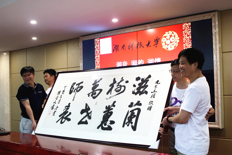 bv伟德国际体育官方网站