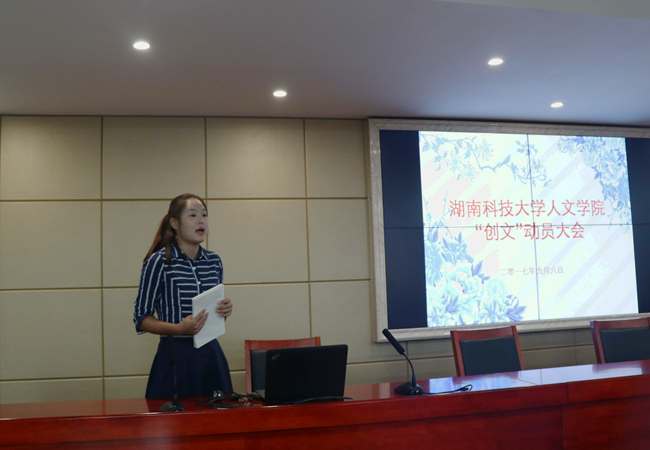 bv伟德国际体育官方网站