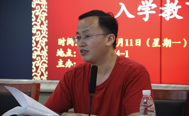 bv伟德国际体育官方网站