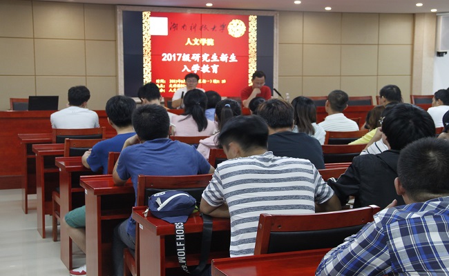 bv伟德国际体育官方网站