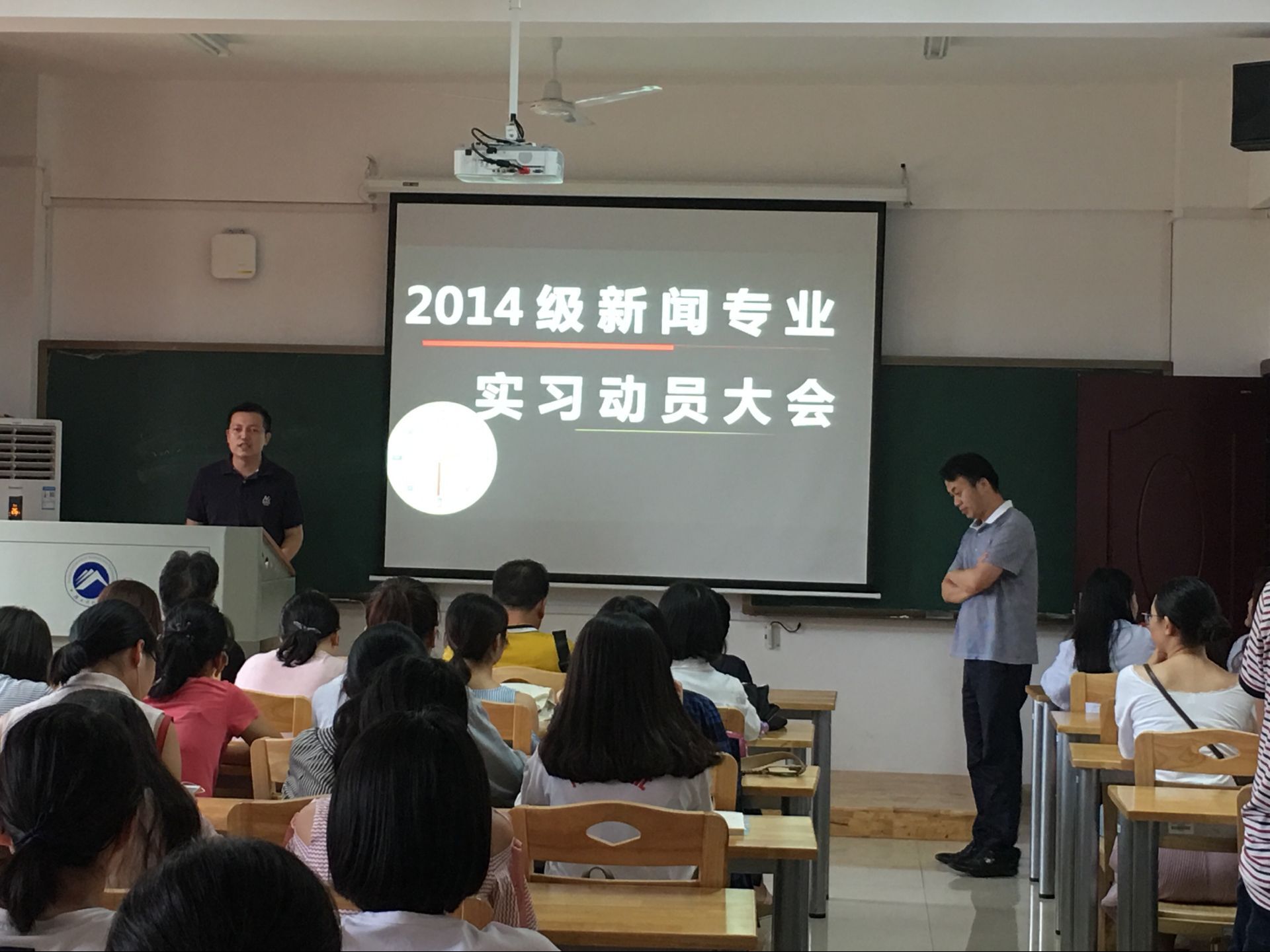 bv伟德国际体育官方网站