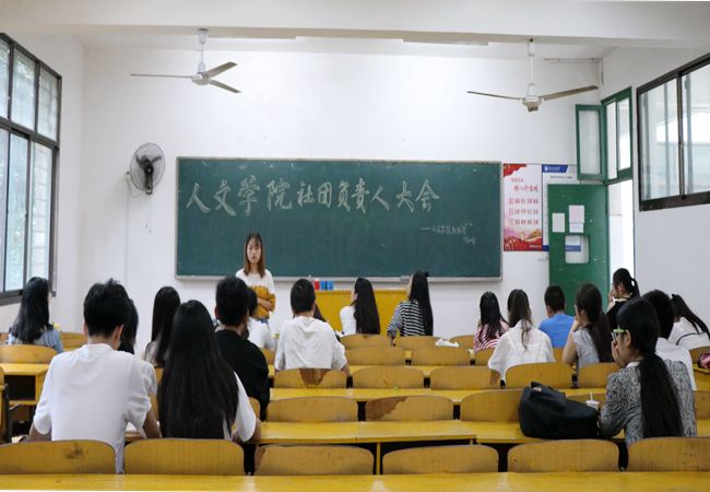 bv伟德国际体育官方网站