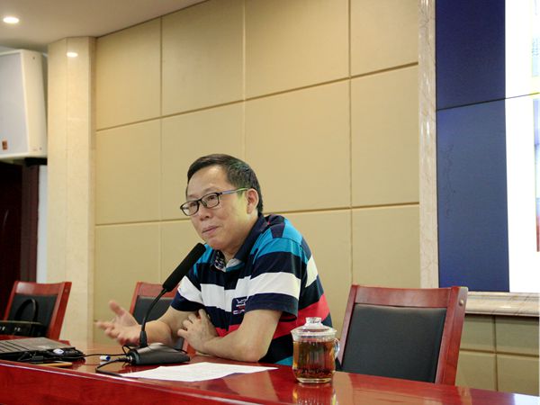 bv伟德国际体育官方网站