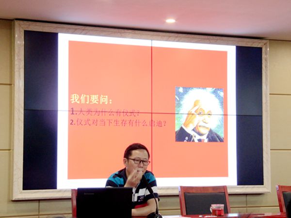 bv伟德国际体育官方网站