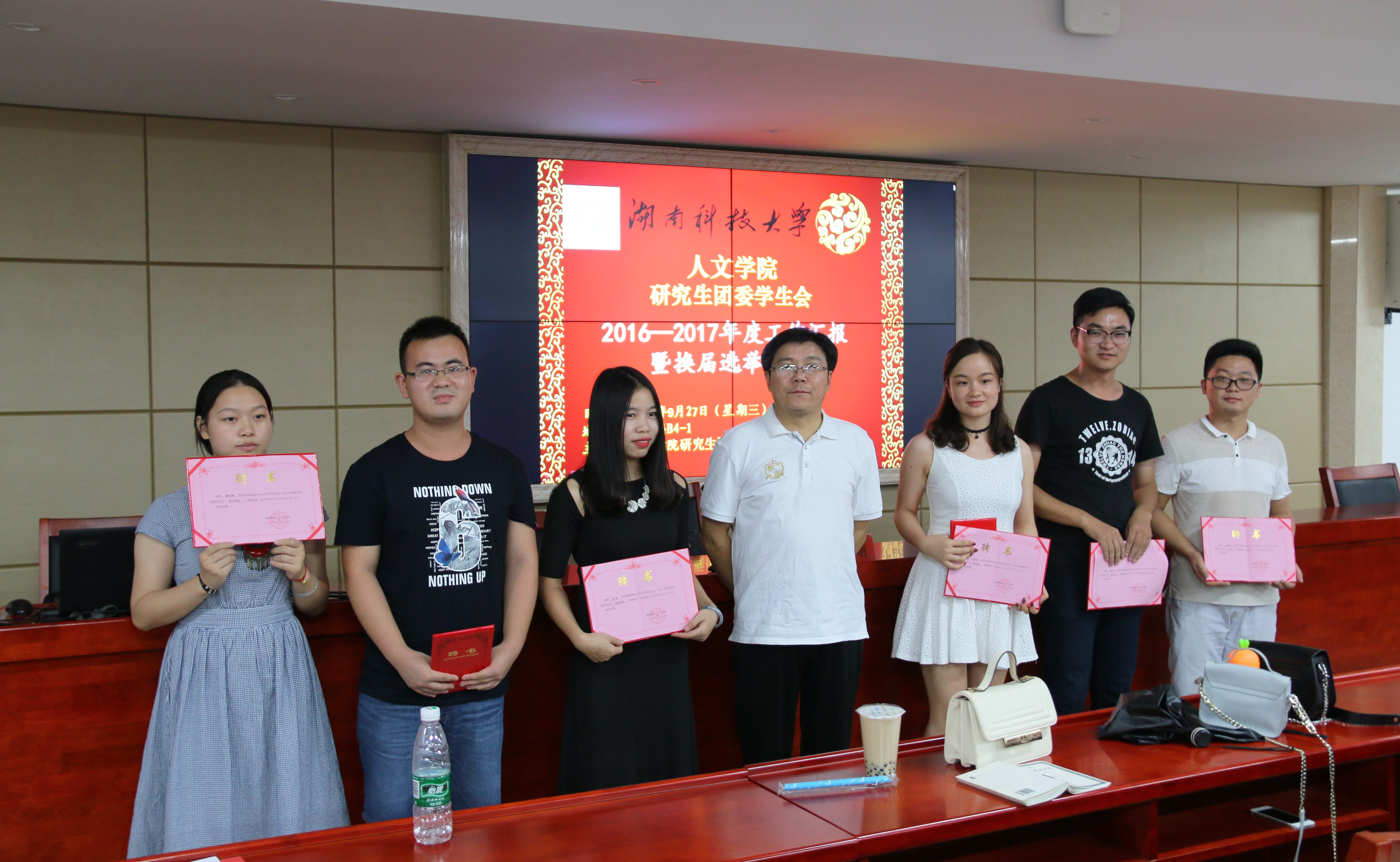 bv伟德国际体育官方网站
