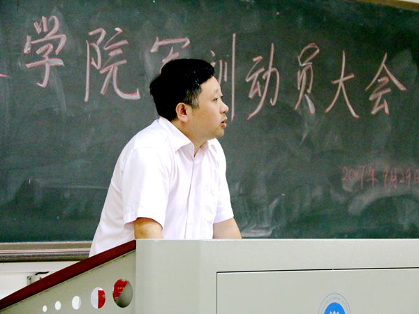 bv伟德国际体育官方网站