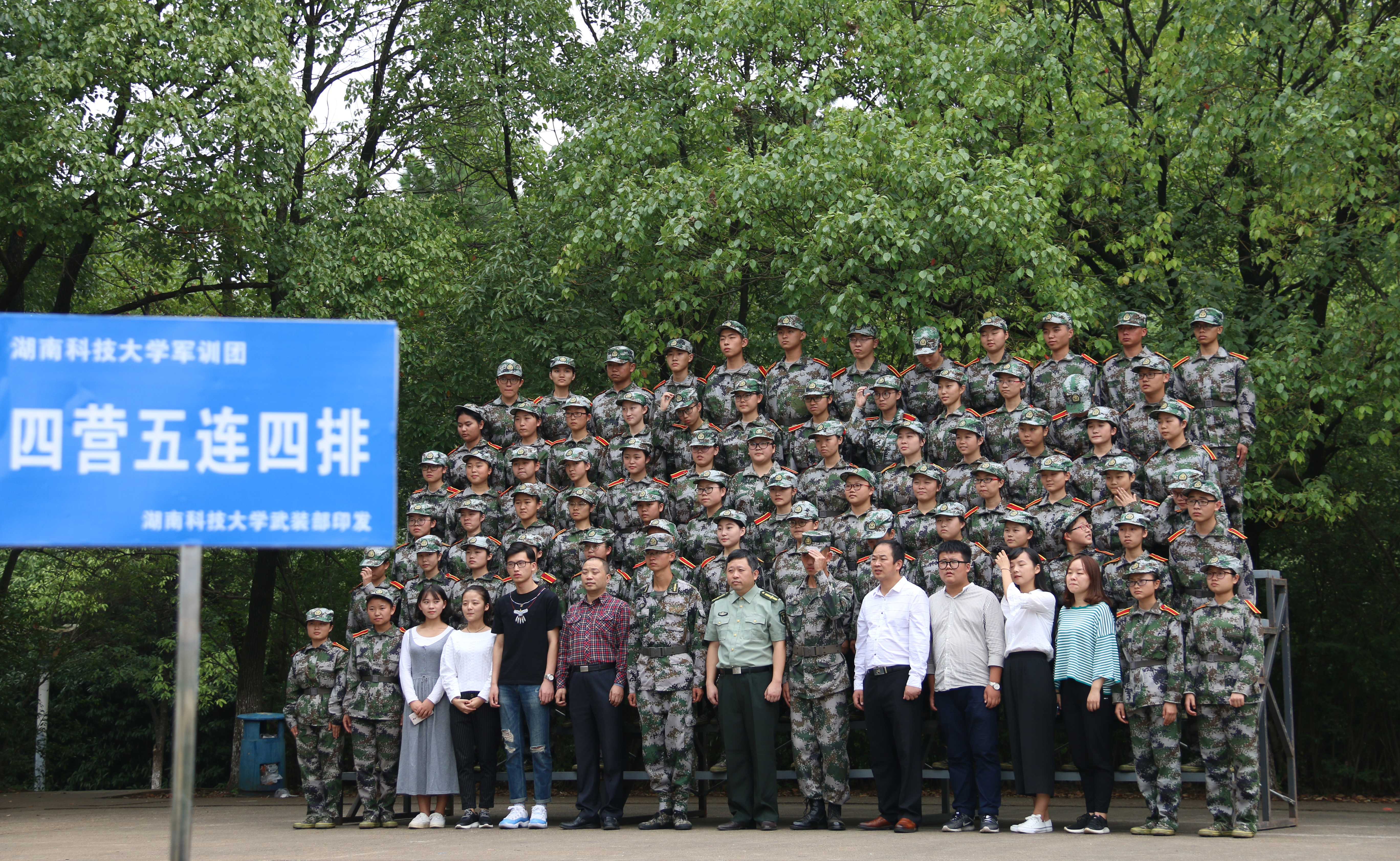 bv伟德国际体育官方网站