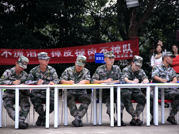 bv伟德国际体育官方网站