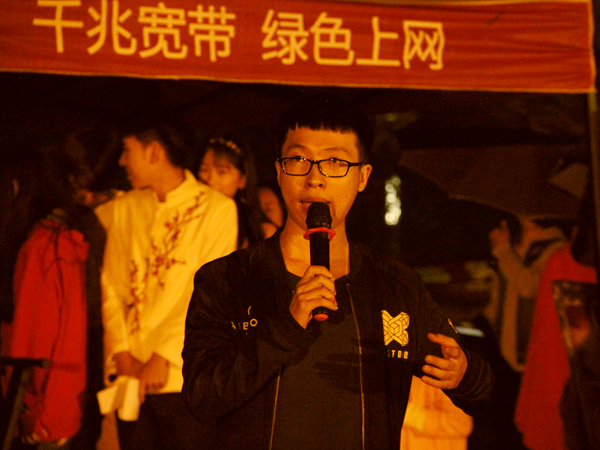 bv伟德国际体育官方网站