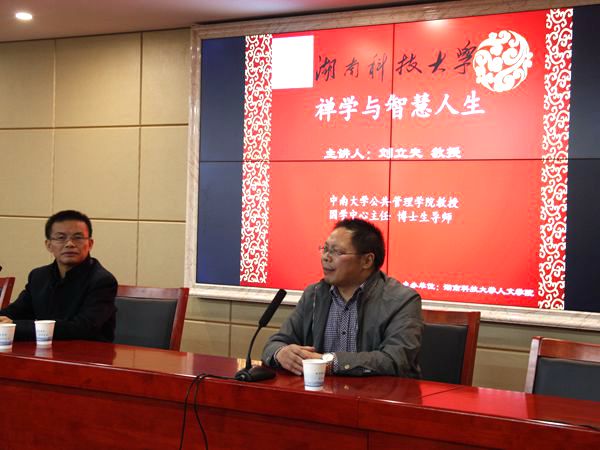 bv伟德国际体育官方网站