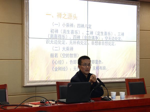 bv伟德国际体育官方网站
