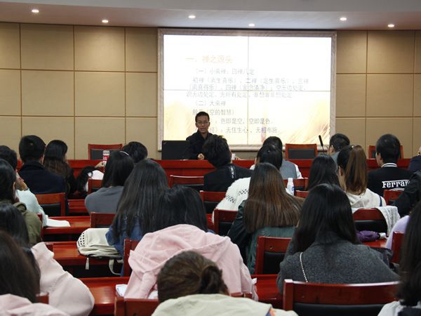 bv伟德国际体育官方网站
