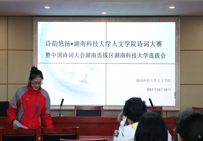 bv伟德国际体育官方网站