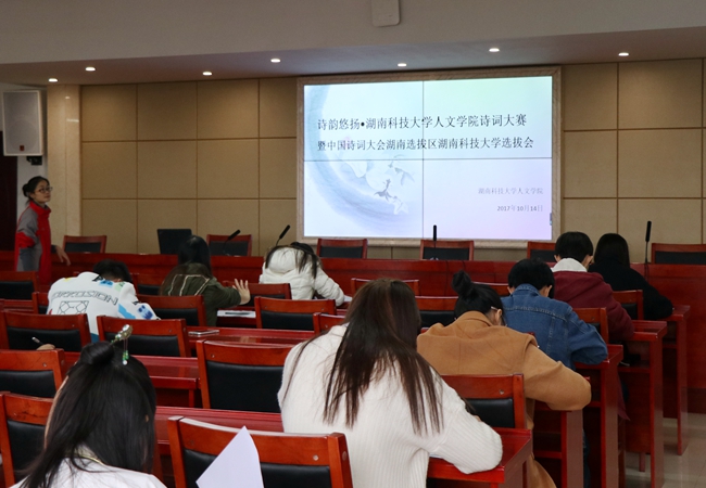 bv伟德国际体育官方网站
