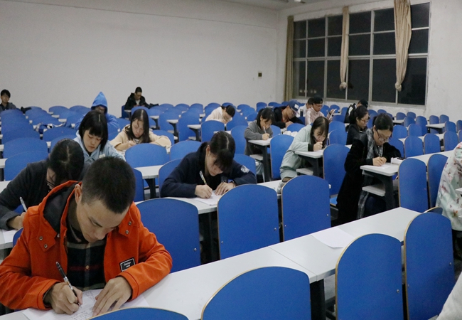 bv伟德国际体育官方网站