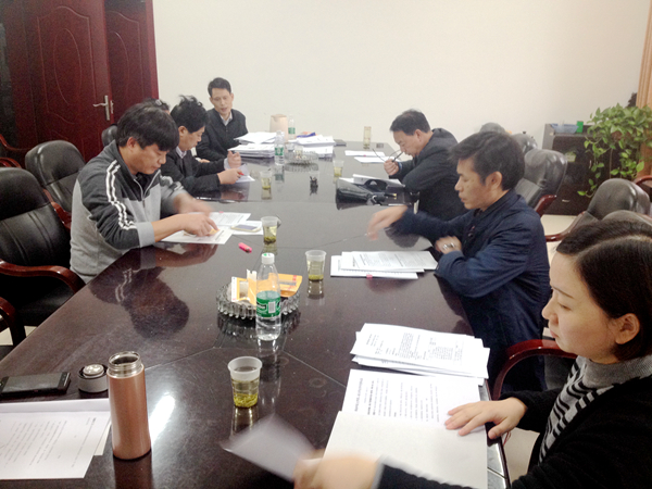 bv伟德国际体育官方网站