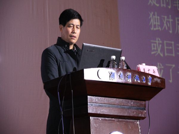 bv伟德国际体育官方网站