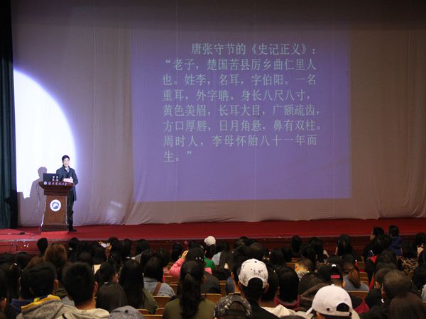 bv伟德国际体育官方网站