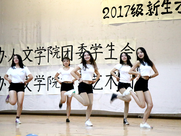 bv伟德国际体育官方网站