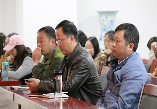 bv伟德国际体育官方网站