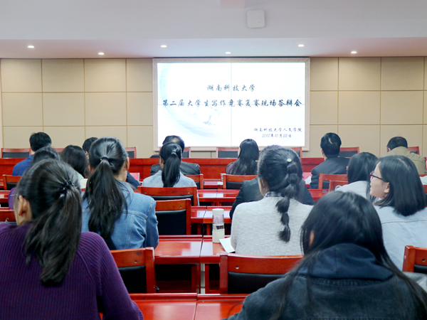 bv伟德国际体育官方网站