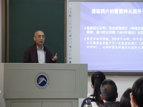 bv伟德国际体育官方网站