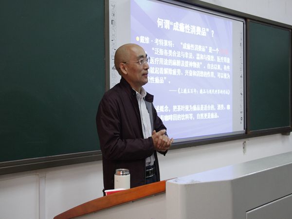 bv伟德国际体育官方网站