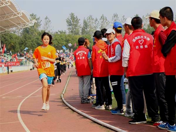 bv伟德国际体育官方网站