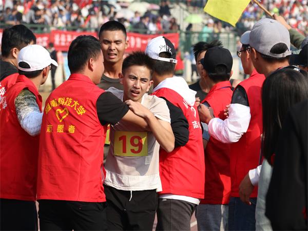 bv伟德国际体育官方网站