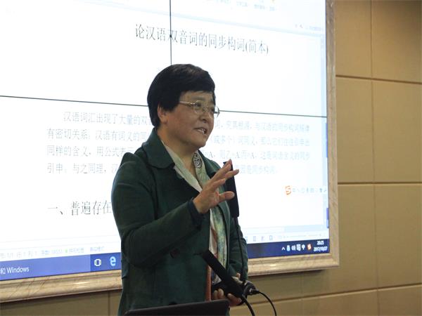 bv伟德国际体育官方网站