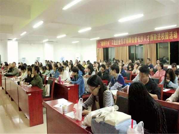 bv伟德国际体育官方网站