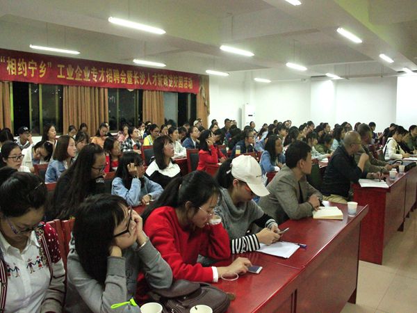 bv伟德国际体育官方网站