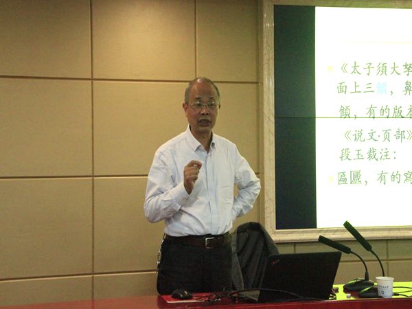 bv伟德国际体育官方网站
