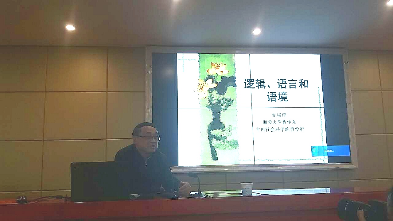 bv伟德国际体育官方网站