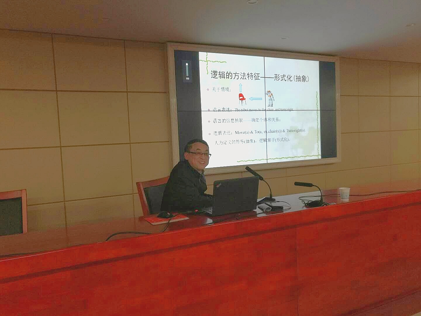 bv伟德国际体育官方网站