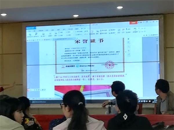 bv伟德国际体育官方网站