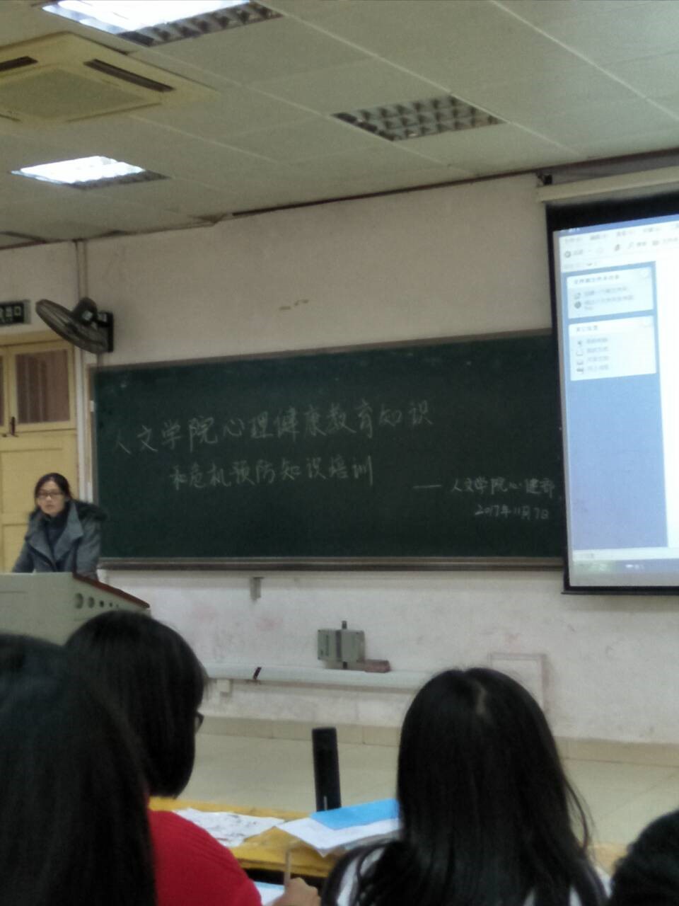 bv伟德国际体育官方网站