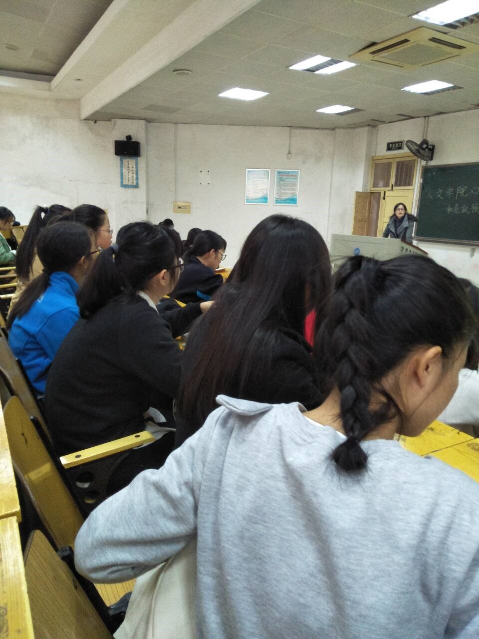 bv伟德国际体育官方网站