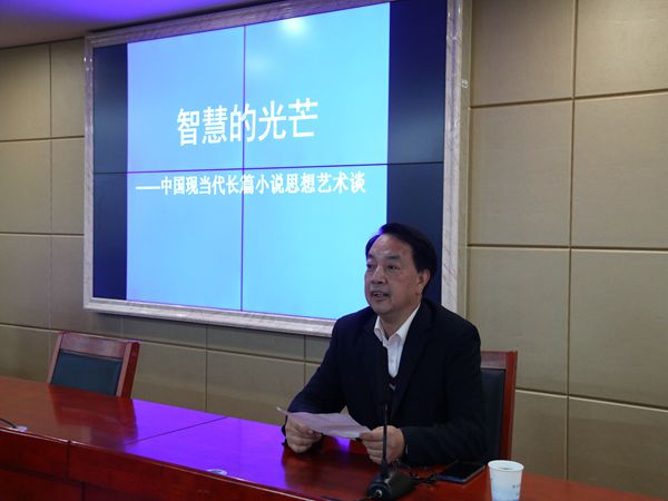 bv伟德国际体育官方网站