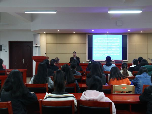 bv伟德国际体育官方网站