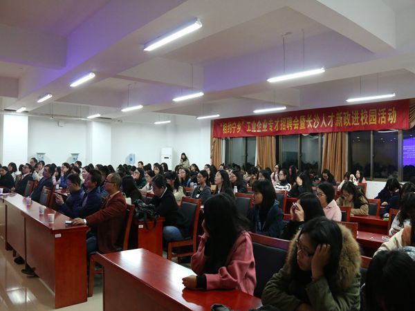 bv伟德国际体育官方网站