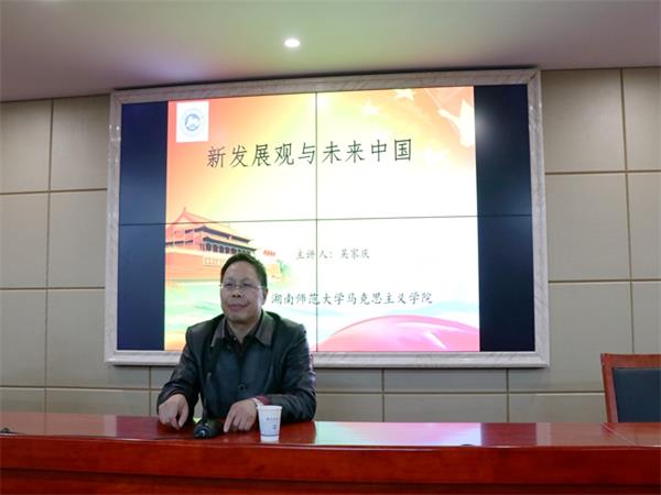 bv伟德国际体育官方网站