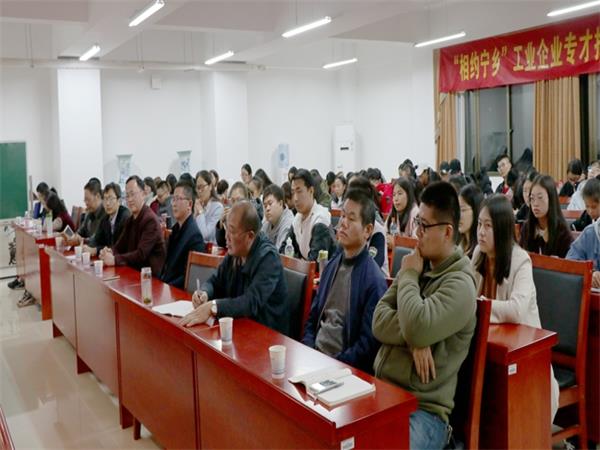 bv伟德国际体育官方网站