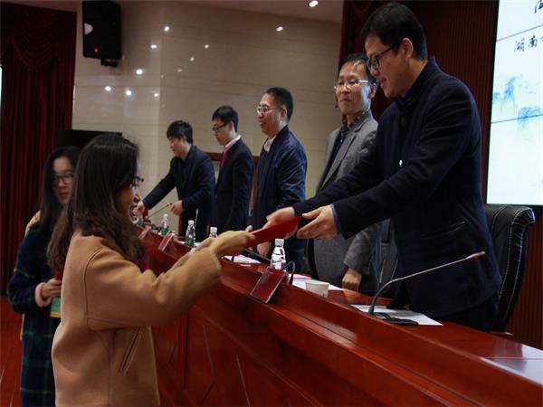 bv伟德国际体育官方网站