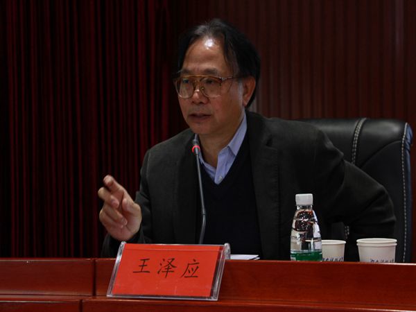 bv伟德国际体育官方网站
